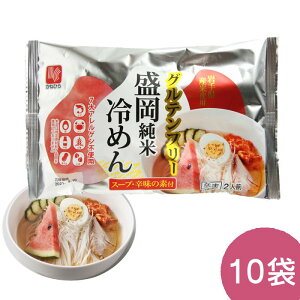 ˂Ђ ė߂ Oet[ X[vEh݂̑ft 10܃Zbg  ߂ Ă߂ ĕ CXk[h 茧YĎgp ˏ