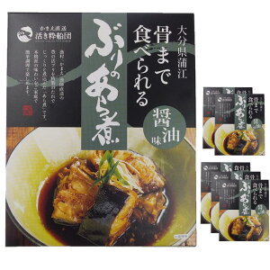 ܂ŐHׂԂ̂ gg 200g×5 ݖ ܂Dc 啪 s