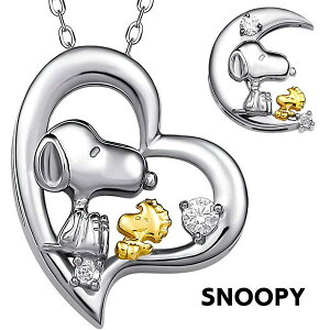 yʔ̌zSNOOPY Xk[s[ a70NLOObY E Vo[_C lbNX n[g [ MtgBOX