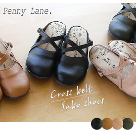 Penny Lane ペニーレーン クロッグサンダル 靴 レディース インヒール 黒 キャメル ピンク カーキー ラウンドトゥ ストラップ 楽ちん 歩きやすい