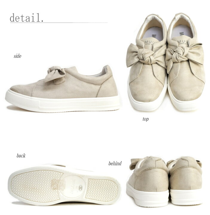 Muum ムーム スリッポンシューズ 靴 レディース リボン スクエアトゥ フェミニン 厚底 フラット 履きやすい 歩きやすい 大人コーデ 3e 春 ご予約受付中 初売り