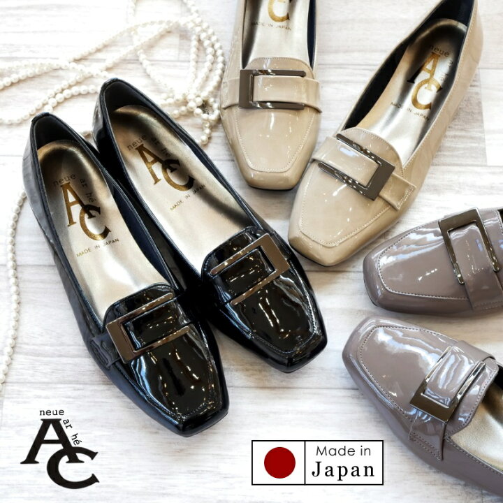 楽天市場】AC アミュエルコンセプト パンプス 靴 レディース エナメル 