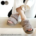 秋サンダル ファーサンダル レディース ミュール ダブルベルト ボリュームファー もこもこ あったか フラットソール カップインソール 室内履き オフィス 可愛い プチプラ 3e