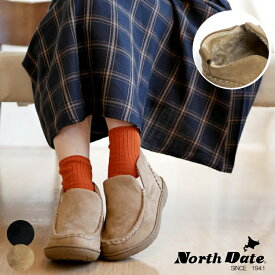 ワラビー レディース North Date ノースデイト アンクルブーツ サイドゴア スリッポン モカシン ボア 暖かい 防寒 撥水加工 防滑 フラット 幅広 3e 雪道対応 シンプル 北海道 冬