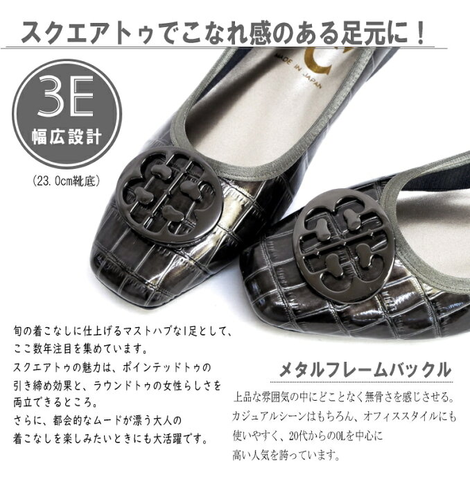 楽天市場】AC アミュエルコンセプト パンプス 靴 レディース 