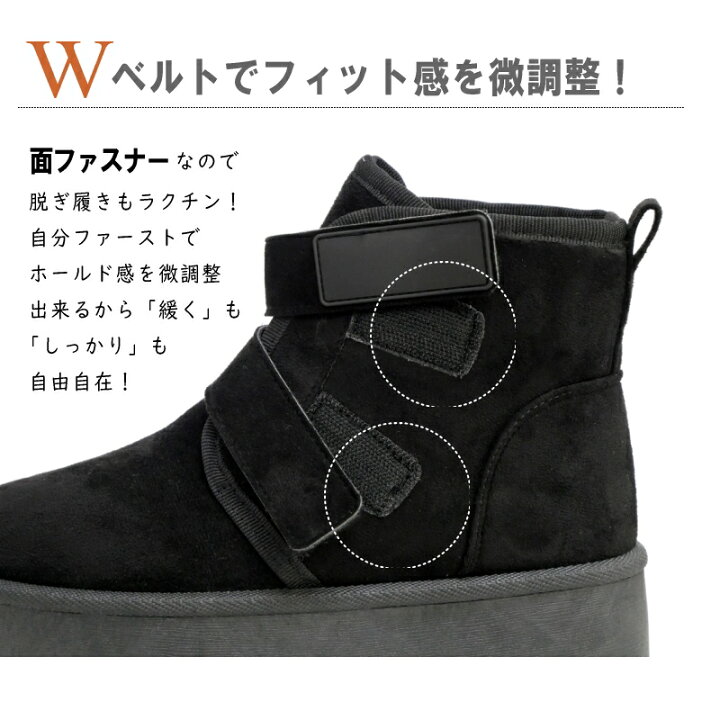 楽天市場】ムートンブーツ レディース ショート丈 厚底 