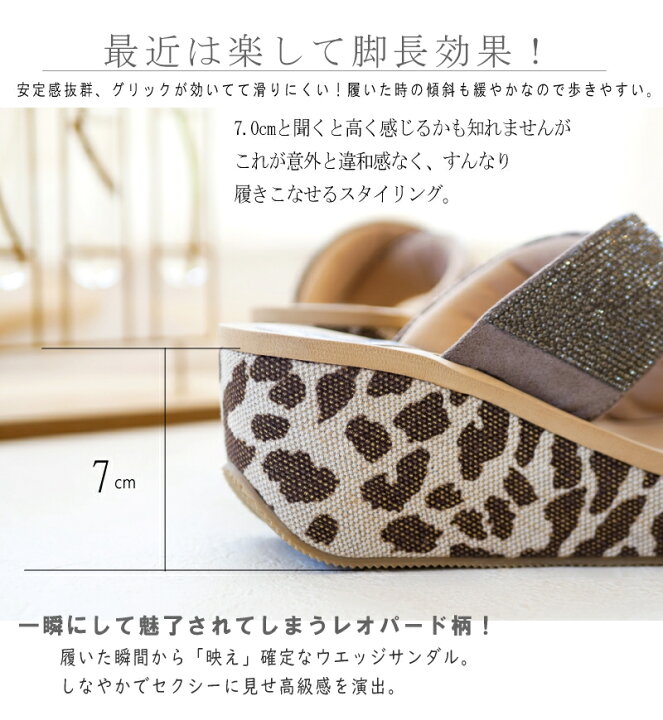 楽天市場】MUUM ムーム ミュールサンダル レディース パイソン柄 厚底 