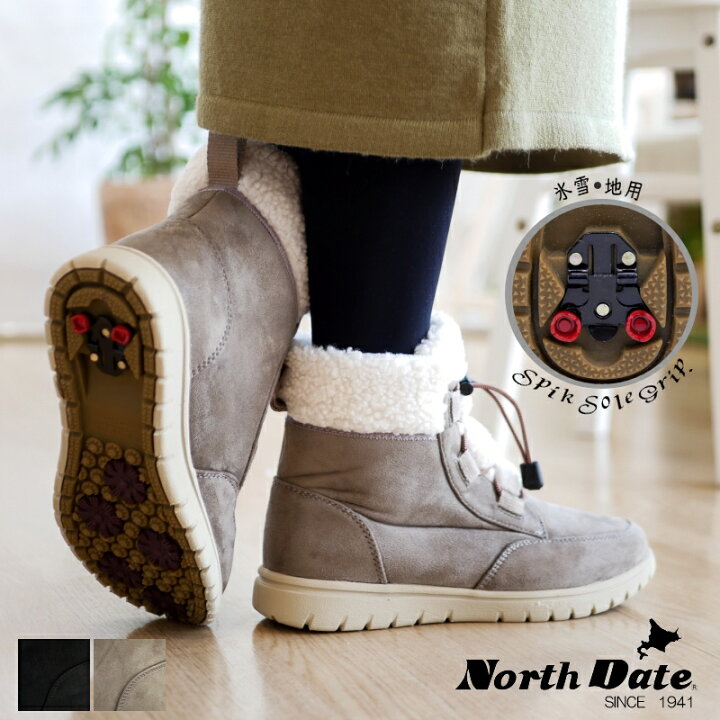 楽天市場】North Date ノースデイト スノーブーツ ボア ショート丈 