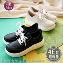 Pansy パンジー ローカットスニーカー 靴 レディース 手を使わずに履ける ハンズフリー スリッポン 4e 幅広 超軽量 厚底 フラット コンフォート 黒 ベージュ 柔らかい 抗菌 履きやすい 旅行【あす楽対応】
