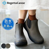 リゲッタカヌー ブーツ レディース サイドゴア ショート丈 防水 耐水 撥水 水を弾く 晴雨兼用 雨 雪 全天…