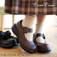 【厚底6cm 幅広4e 外反母趾 】 ストラップシューズ 厚底 靴 レディース Favo Favo ファボファボ ベルト …