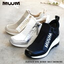 【7cm厚底／靴下みたいな履き心地】 MUUM ストレッチニット スニーカー 履きやすい ハイカット レディース 厚底 3E 幅広 痛くない 蒸れない ファスナー ムーム お洒落