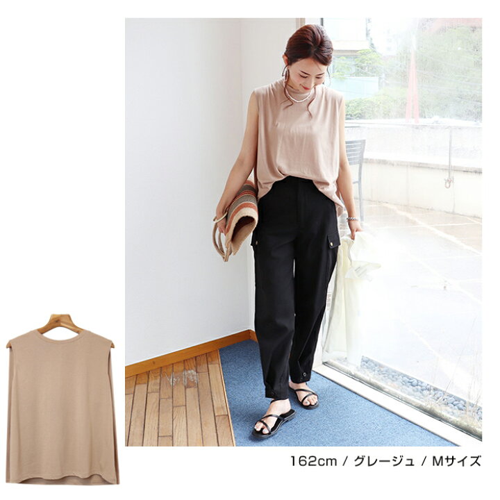 Tシャツ レディース サイズ ｌ 色 ホワイト 身丈 61 身幅 46 肩幅 37 Lah 全品送料無料