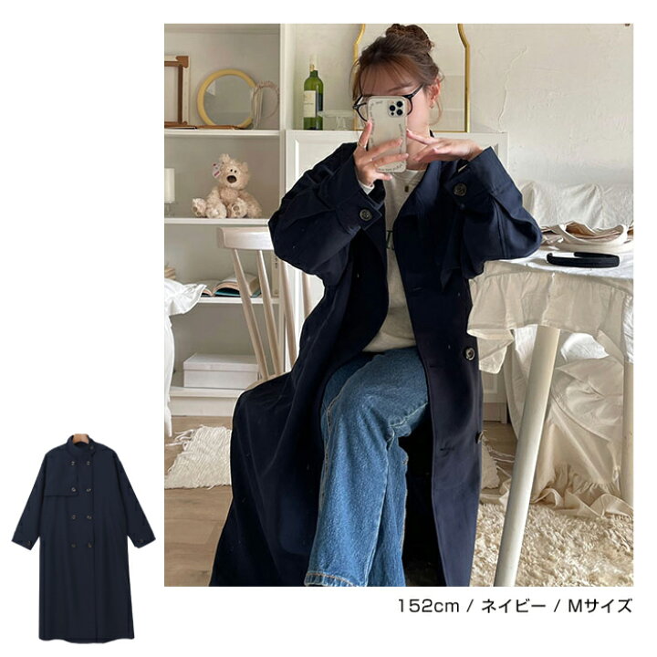 楽天市場】【宅配便A】【送料無料】2way スタンドカラー ロング ダブル 