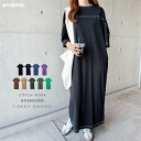 配色ステッチ 半袖 Tシャツ ワンピース レディース ロングワンピース マキシワンピ 半袖ワンピ オーバーサイズ 体型カバー ゆったり マタニティ カジュアル 楽ちん ステッチ フットボール ポケット スリット M L 春夏 秋冬 春 夏 秋