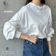 コットン 長袖 Tシャツ レディース 長袖Tシャツ ロンT カットソー トップス インナー ボーダーTシャツ オ…