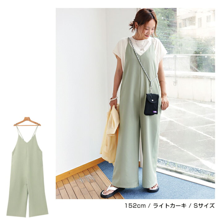 楽天市場 メール便対応c 一部予約 送料無料 サロペット パンツ レディース 春夏秋冬 オールインワン Vネック マタニティ ワンピース きれいめ オフィス 仕事 ゆったり キャミワンピ キャミワンピース ワイドパンツ S M Lサイズ And Me アンドミー 楽天市場 メール便対応c 一部予約 送料無料 サロペット パンツ レディース 春夏秋冬 オールインワン Vネック マタニティ ワンピース きれいめ オフィス 仕事 ゆったり キャミワンピ キャミワンピース ワイドパンツ S M Lサイズ And Me アンドミー