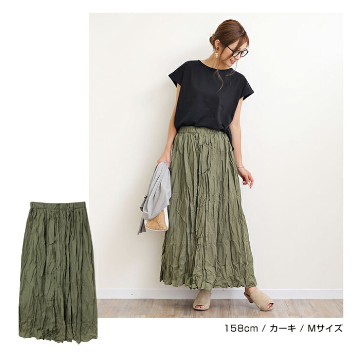 楽天市場】【宅配便A】マキシ丈スカート ロング ボトムス 夏 フレア  