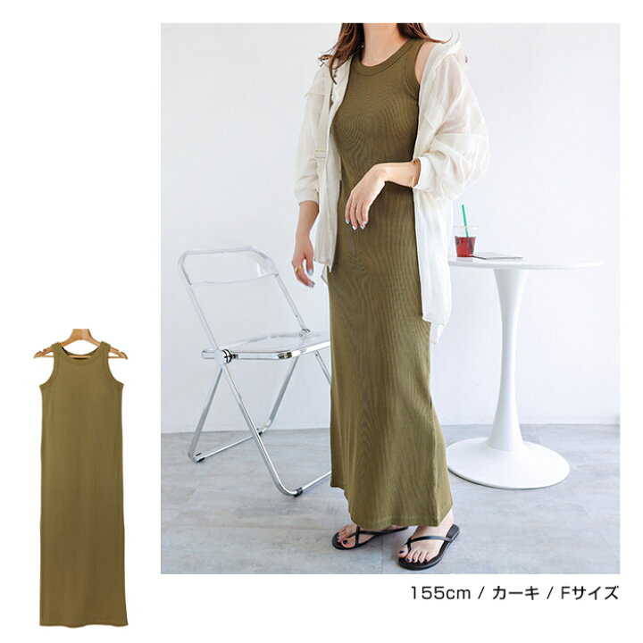 楽天市場】【宅配便A】【送料無料】サーマル カップ付き アメリカン  