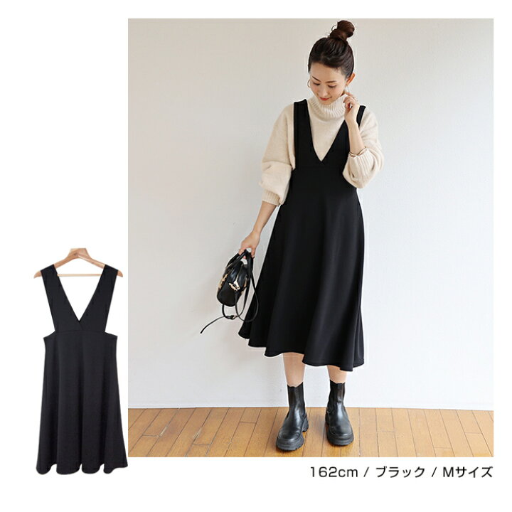 ウィンク スキム 導入する ワンピース 夏服 16 ワット 拡大する パイロット