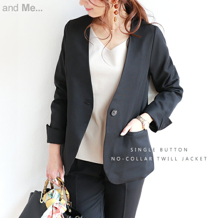 楽天市場 宅配便a ツイル シングル ノーカラージャケット テーラードジャケット レディース ジャスト丈 サイドポケット M Lサイズ 春 メール便ng And Me アンドミー