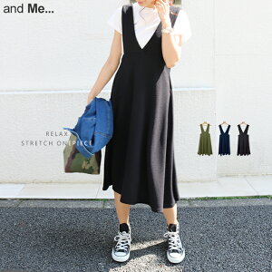 マタニティ 仕事 ワンピース 通販 人気ランキング 価格 Com