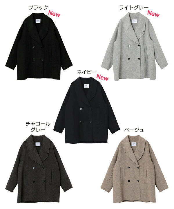 楽天市場】【宅配便B】【送料無料】リバー ピーコート レディース 