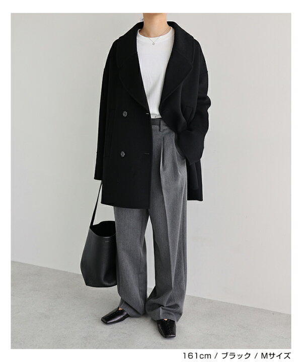 楽天市場】【宅配便B】【送料無料】リバー ピーコート レディース 