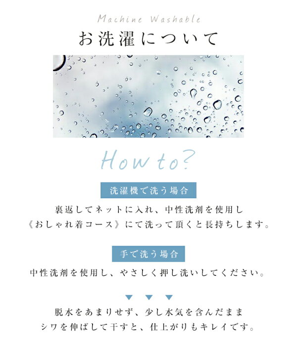 楽天市場 L 12 メール便対応c 一部予約 送料無料 パールボタン ポンチ 長袖 トップス レディース ラウンドネック スリット ラウンドヘム M Lサイズ 春 秋 冬 And Me アンドミー