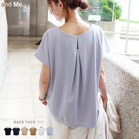 楽天市場 春 トップス レディースファッション の通販