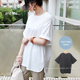 楽天市場 オーバーサイズ Tシャツ レディースの通販 楽天市場 オーバーサイズ Tシャツ レディースの通販