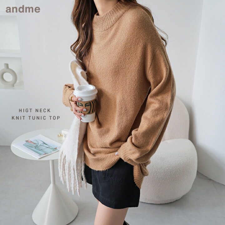 楽天市場】【宅配便A】ハイネック ロング丈 ニット トップス 
