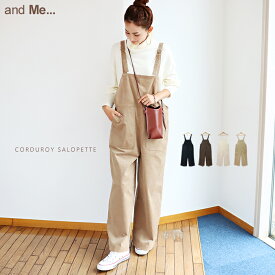 楽天市場 サロペット コーデュロイの通販