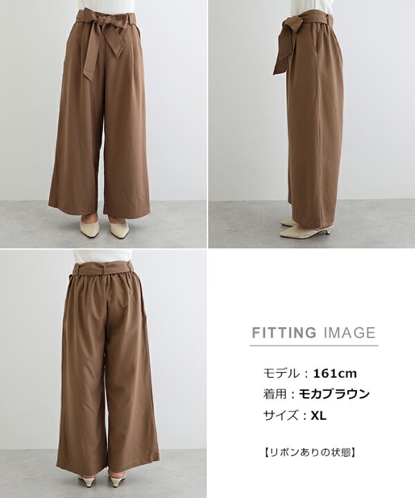 楽天市場】【メール便対応C】ウエストリボン タック ワイド パンツ 