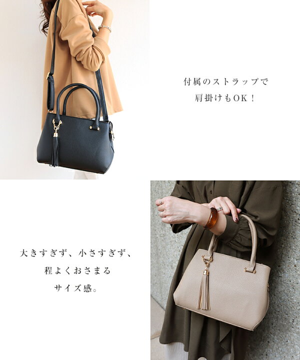 新色！2way仕様！ブラウン麻ひもバッグ☆ブラックフリンジ （ゆれる  