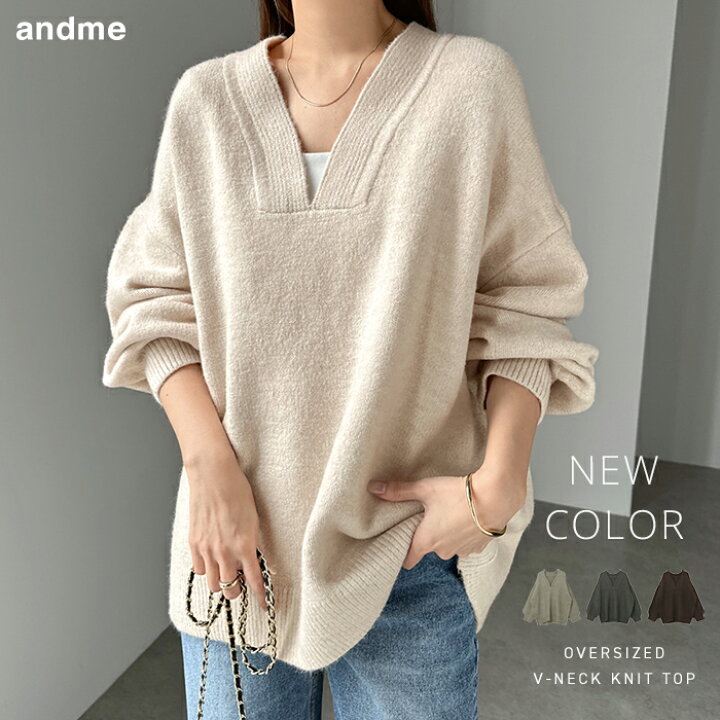 楽天市場】【宅配便A】【送料無料】天竺編み Vネック 長袖 ニット  