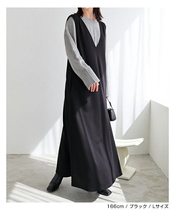 楽天市場】【宅配便A】【送料無料】Vネック ポンチ ワンピース フレア  