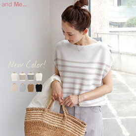 【Y-10】【メール便対応C】【一部予約】【送料無料】アクリルコットン フレンチスリーブ ニット トップス レディース サマーニット ラウンドネック 体型カバー 美ライン M/Lサイズ 春 夏