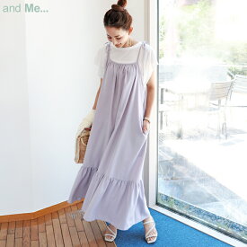 楽天市場 ティアード ワンピース レディースファッション の通販