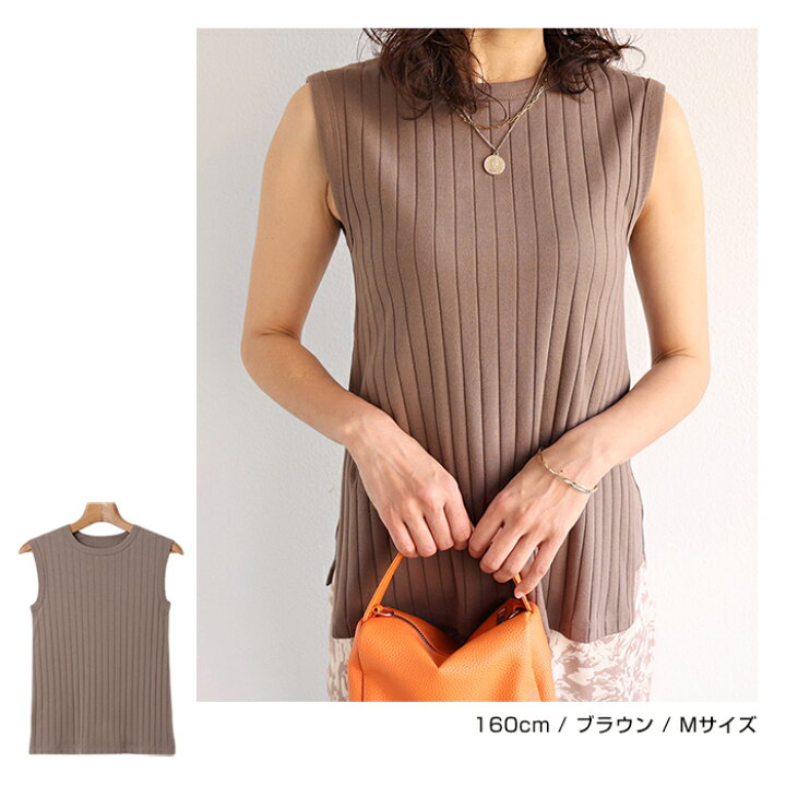 楽天市場】【メール便B】コットンフライス ワイドリブ マタニティ  