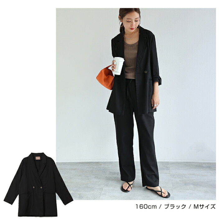 楽天市場】【宅配便A】【送料無料】リネン ブレンド ダブル ジャケット  