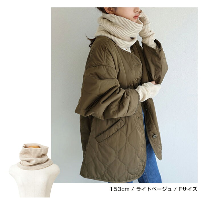 楽天市場】【メール便対応C】リブニット ネックウォーマー レディース  