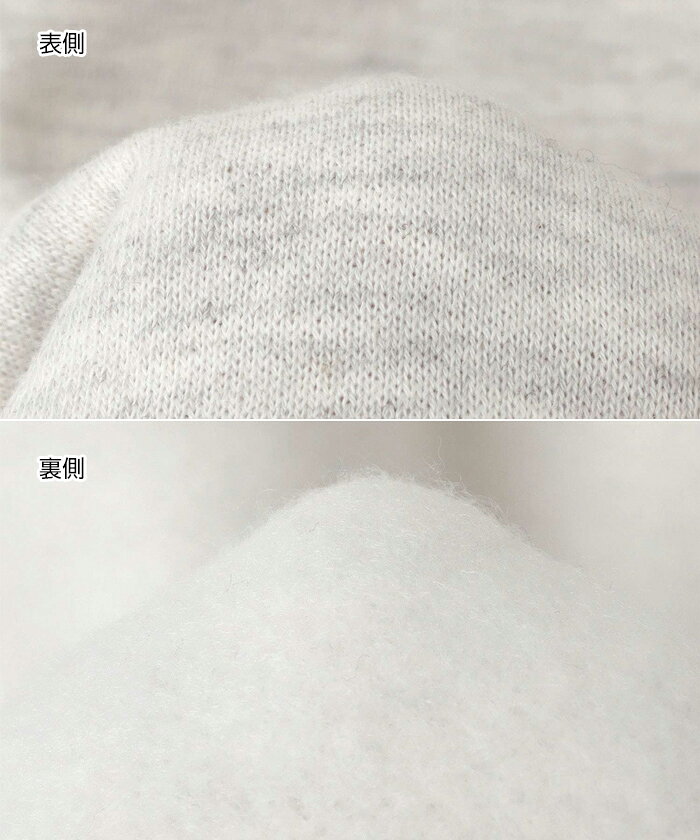 裏起毛 スウェット 長袖 トップス レディース 長袖Tシャツ ロンT カットソー スウェットトップス スウェットカーディガン トレーナー オーバーサイズ 体型カバー ゆったり 楽ちん ボリューム袖 ポケット カジュアル あったか 暖か 防寒 秋冬 春 秋 冬 - メイン画像 19