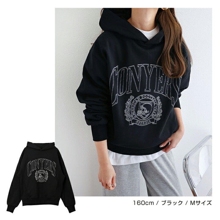 楽天市場】【宅配便A】【送料無料】裏毛 カレッジロゴ刺繍 長袖 