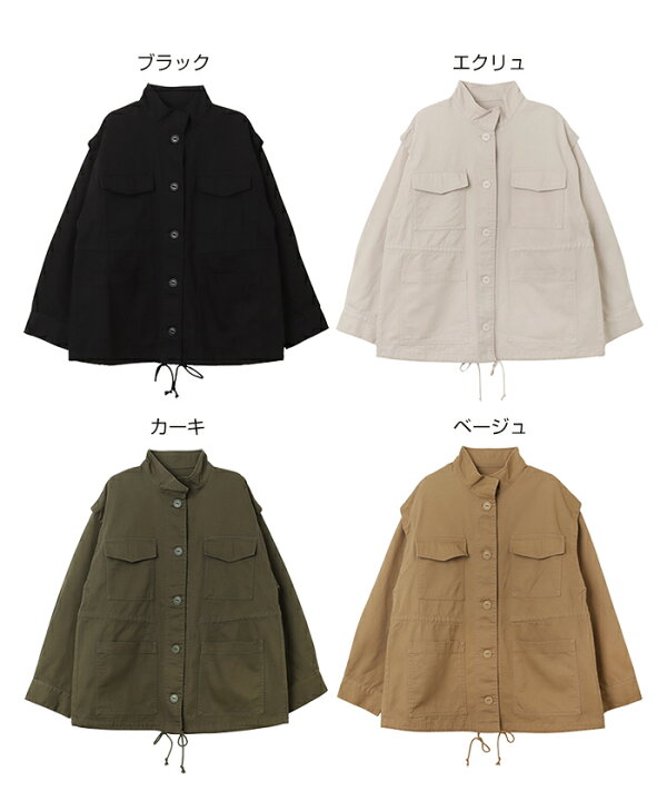 楽天市場】【宅配便A】【送料無料】2way ミリタリー ジャケット 