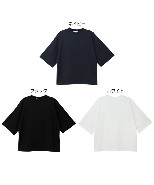 楽天市場】【宅配便A】オーバーサイズ Tシャツ レディース 半袖 天竺 