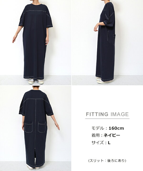 楽天市場】【宅配便A】【送料無料】配色ステッチ 半袖 Tシャツ  