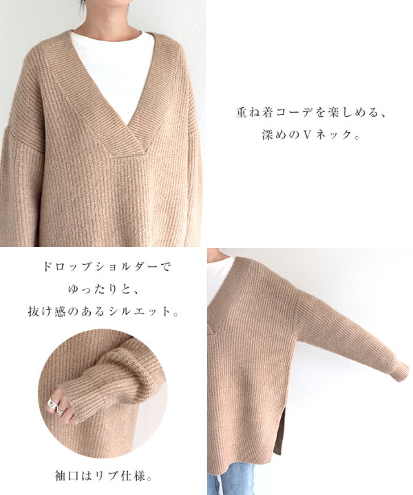 楽天市場】【宅配便A】【送料無料】Vネックニット ニット レディース 