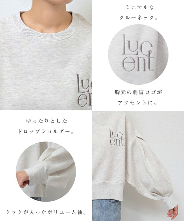 楽天市場】【宅配便A】【送料無料】ロゴ刺繍 ワンポイント 裏起毛 