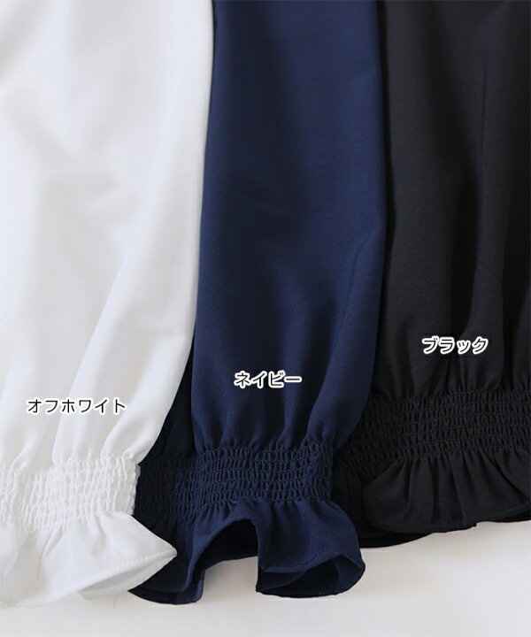 heve PEONY ペフラムブラウス ネイビー￼